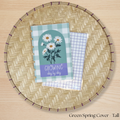 Green Spring Planner Cover
