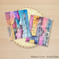 Peeled Paint Planner Cover