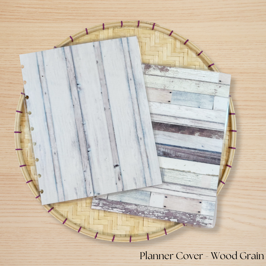 Wood Grain Planner Cover